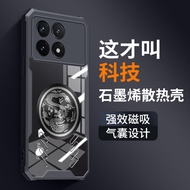 Dragon Totem Graphene Cooling Transparent Phone Case for Xiaomi Redmi K70 K70E K50 K60 Ultra K40 Gaming K40S K70 Pro 5G Heat Dissipation Case Shockproof TPU Protector Cover Casing