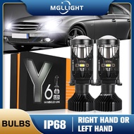MGLLIGHT CSP Chips 2pcs Mini Lens LED Left Hand and Right Hand Drive H4 Hi-Lo Beam Car Bulbs Project