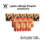 ส่งฟรี ส่งไว พร้อมส่ง [โปรคุมหิวเสริมภูมิ 12 ชิ้น] WINK WHITE XS LATTE COFFEE เอ็กซ์เอส กาแฟลาเต้ 5 