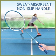 ✆ ▥ ❤ BOSHIKA Ferroalloy Badminton Racket Training Children Adult Set