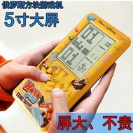 Tetris Game Console Toy Classic Snake Button Old Style Rechargeable Handheld Game Console Large Scre