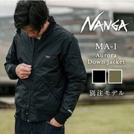 🇯🇵日本代購🇯🇵日本製 別注NANGA羽絨外套AURORA DOWN JACKET NANGA MA-1