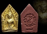 泰國高僧佛牌 －2558-2562【 古巴瓦邁鴻傳人 紅藥第一古巴Api哇/Api 百年老紅藥帕勇康金面坤平 】