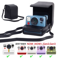 Applicable Polaroid Polaroid Now/Now+ plus Gen2/Gen3 Polaroid Universal Camera Bag Storage Bag