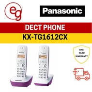 Panasonic KX-TG1612 Cordless Twin DECT phone | 1-year Local Warranty