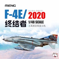 MENG assembled airplane LS020 Turkey F-4E/2020 Terminator Fighter 1/48