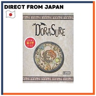 Giant Hobby Dorasure Board Game For 2-5 Players Ages 10 And Up