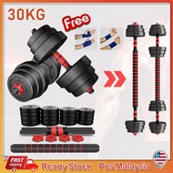 Dumbell KEMILNG Dumbbell Set Dumbell Bumper Rubber Coated + 40kg Foam Connector Gym