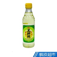 Work White Vinegar 600ml Cooking Essential Shopee Straight To Send