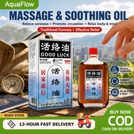 Local Stock minyak urut good luck oil Tongluo Zhitong Huo Luo Oil An special activating oil ain Redu