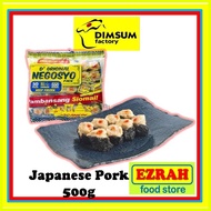 ✙ ㍿ ✑ Dimsum Factory Siomai, SharksFin, Japanese, Asado Siopao
