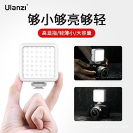 Ulanzi Ulanzi Ulanzi VL49 Portable Mini Fill Light Live Mobile Phone Camera Selfie Camera Lighting G