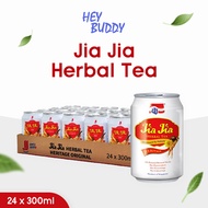 Jia Jia Herbal Tea (24 x 300ml)