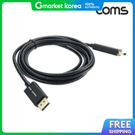 Coms | Displayport to HDMI Cable 3m Laptop Tv Monitor Dp Connection Cable Dm447Lc