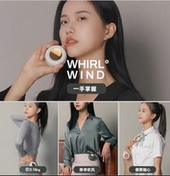 掛腰夾式隨身迷你無葉風扇