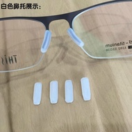 IC berlin Glasses Accessories Nose Pads IC berlin Plug-In Type Leaf Pads Myopia Glasses Sunglasses A
