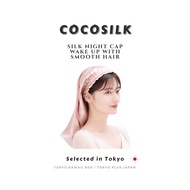 COCOSILK Japan Premium 6A Silk Night Cap | 45cm / 60cm | 4 Colors | Made in Japan