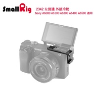 SmallRig 2342 Left External Cold Shoe/Sony A6000 A6100 A6300 A6400