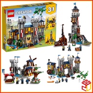 (Ready Stock) 31120 LEGO Creator 3 In 1 Medieval Castle