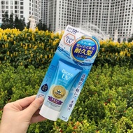 Biore UV sunscreen