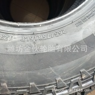 Tayar kenderaan off-road 265/75R16LT, tayar khas untuk kenderaan warrior, tahan haus dan anti-gelinc