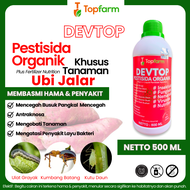 Obat Hama Ubi Jalar Lanas / Obat Pembasmi Hama Ubi Jalar / Obat Hama Daun Ubi Jalar / Obat Ulat Pada