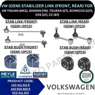 VW (OEM) STABILIZER LINK, BUSH (FRONT, REAR) FOR VW TIGUAN [MK1], SHARAN [7N], TOURAN [1T], SCIROCCO