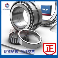 Imported SKF Cone Roller Bearing 30203 30204 30205 30206 30207 30208J2/Q