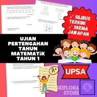 [SS256] PDF SOFTCOPY Ujian Pertengahan Tahun Matematik Tahun 1 | Mathematics Math Mid Year Exam Year