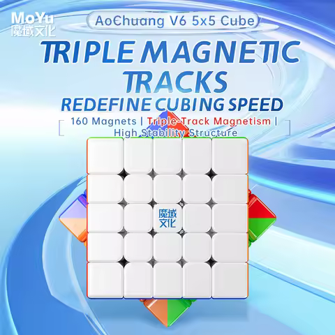 MoYu AoChuang V6 Magnetic 5x5x5 Magic Speed Cube Magnetic Track UV Cube Stickerless Puzzle Toys Gift