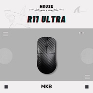Attack Shark R11 Ultra Carbon Fiber Ultra Lightweight 8kHz Polling Rate Wireless Gaming Mouse PAW395
