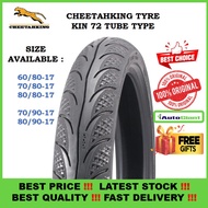 ❊TAYAR  CHEETAHKING KIN72 MAXXIS DIAMOND- 6080-17, 7080-17, 7090-17, 8080-17, 8090-17 TUBE TYPE TYRE➳