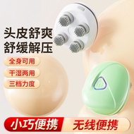 Headache Headache Kneading Massager New Style Instrument Multifunctional Massage Mini Smart Vibratio