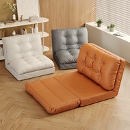Bean Bag Sofa Bedroom Reclining and Sleeping Tatami Double Seat Bed Armchair Balcony Casual Foldable Sofa