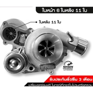 Turbo F46 Thailand 🇹🇭 🇹🇭