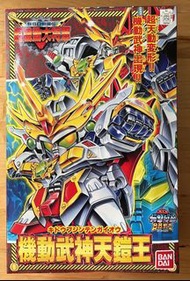 全新 SD高達 BB戰士 機動武神天鎧王