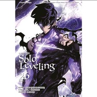SOLO LEVELING VOLUME 1-26 By Chugong (colored comic) solo leveling manga manhwa