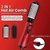 Catokan Blow Otomatis Hairdryer Hot Brush Auto Rotate 2 Brush MXNA Hair Dryer Sisir Blow Dryer Autom