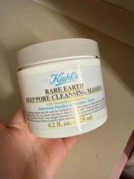 Kiehl's 亞瑪遜白泥毛孔深層清潔面膜