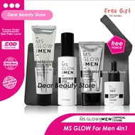 MS GLOW For Men 4in1 Lengkap - Paket Wajah : Sabun Muka, Cream, Serum dan Sunscreen Spray