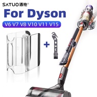 อุปกรณ์เสริมตัวหนีบยึดสำหรับ Dyson V11 V10 V8 V7เครื่องดูดฝุ่น