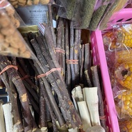 Apple Wood For Sharpening Small Animals Apple Stick