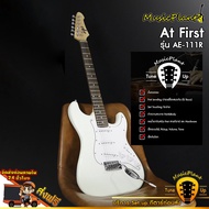 At First - AE111 R กีตาร์ไฟฟ้า กีต้าร์ไฟฟ้า Electric Guitar Modern stratocaster