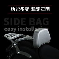 Saiming Applicable Qianjiang qj Flash 300s Gold Gila Graystone 300 Flash 500 Modified Accessories Fo