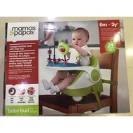 baby chairs 6months -3years old 95% new