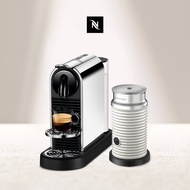 Nespresso CitiZ Platinum 膠囊咖啡機+白色奶泡機組合