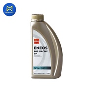 น้ำมันเครื่อง ENEOS TOP RACING SP(5W30)1L (40001880)