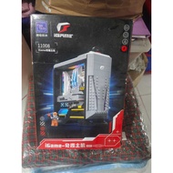 Lego Petaty 11008 iGame Computer PC Desktop