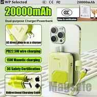 【CCC Certification】3c Powerbank 22.5W Fast charging 20000mah original Power bank With AC plug 充电宝