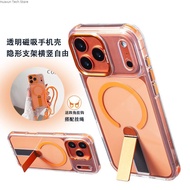(MY) LionShield iPhone 17 Pro Max/17 Pro/17/17 Air/16/15/14/13/12/16e Plus Hybrid T Phone Case Casin